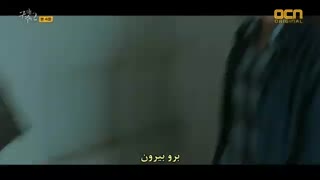 سریال نجاتم بده فصل دوم قسمت 4 بازیرنویس چسبیده (دانلود با 4 کیفیت)