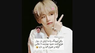 ماشالله!!!!!