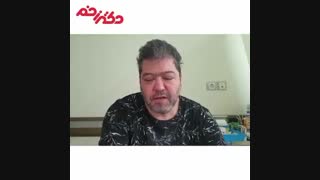 درمان سوختگی پای دیابتی