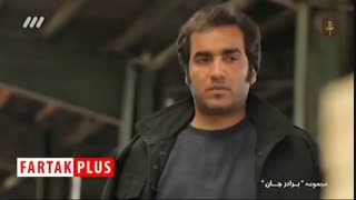 کنایه سریال «برادر جان» به برخی آقازاده‌ها
