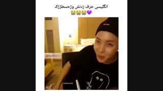کیپاپرا لطفا ی لحظع بیاید