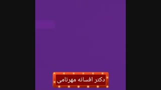 پیشگیری از بارداری