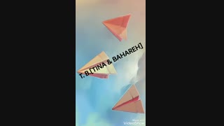 چالش فاطمه