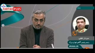 جزئیات بازداشت شهردار سابق تهران از زبان رئیس پلیس آگاهی تهران