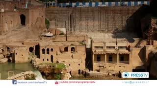 سازه‌های آبی شوشتر / Shushtar Historical Hydraulic System