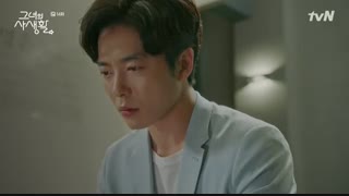 قسمت چهاردهم سریال کره ای زندگی خصوصی او+زیرنویس چسبیده Her Private Life با بازی پارک مین یانگ و کیم جه ووک