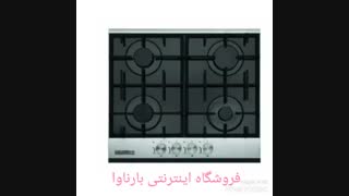 فروشگاه اینترنتی بارناوا