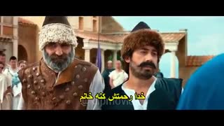 Bizans Oyunlari-2016   زیرنویس  چسبیده