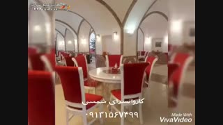 کاروانسرای شمسی در یزد دندان پیش