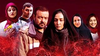 فیلم کامل یک کیلو و بیست و یک گرم