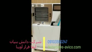 فروش انواع دستگاه اتوکلاو آزمایشگاهی و پزشکی
