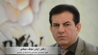 آیا محدودیتی در انجام پیکرتراشی وجود دارد؟