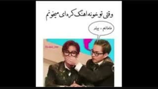 چند تا عکس خنده دار از اکسو ._.