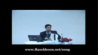 تفسیر کتاب -شریعت- رائفی پور