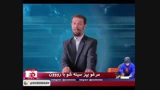 خخخخخخ....