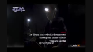 بزرگترین غار جهان