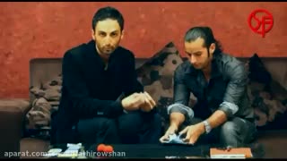 تجرای منتال