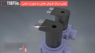 آموزش کامل تعمیر ماشین لباسشویی - www.118file.com