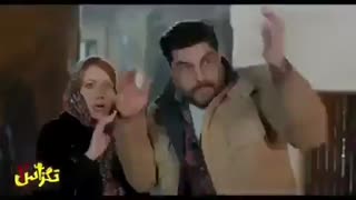 تیزر فیلم تگزاس 2 - تایم سیتی