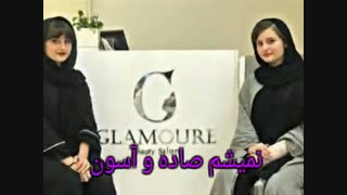 سارا و نیکا