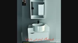 فروشگاه اینترنتی بارناوا