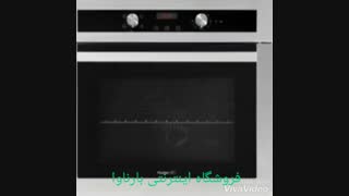 فروشگاه اینترنتی بارناوا