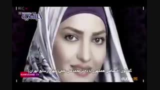 اظهارت دختر محمدعلی نجفی درباره میترا استاد پاکسازی پوست