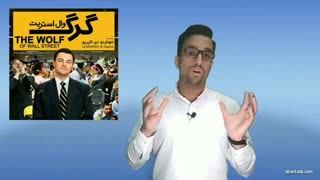 آموزش فروش تلفنی