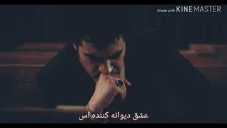 میکس آهنگ غم انگیز FAKE LOVE با سریال شهرزاد + زیرنویس فارسی