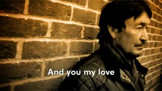 And You My Love