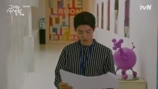 قسمت شانزدهم (اخر) سریال کره ای Her Private Life 2019 - با زیرنویس فارسی