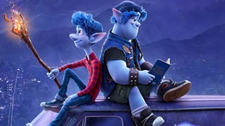 تریلر انیمیشن Onward