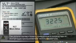 VID_20190530_220728_690