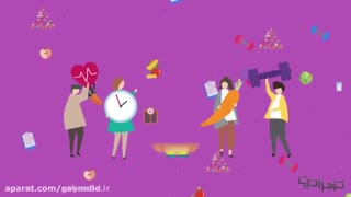 موشن گرافیک ( محصولات ایتونا )
