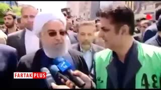 حضور رئیس جمهور در راهپیمایی روز قدس