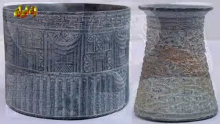 آثار جیرفت کهن
