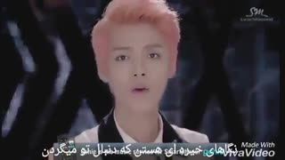 گرول 200 میلیونی شد