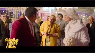 دانلود قسمت ششم سریال سال های دور از خانه BluRay 1080p