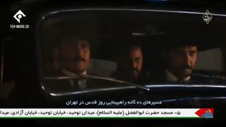 دانلود سریال از یادها رفته قسمت 18 هجدهم