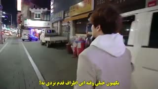 قسمت اول VLOG بکهیون + زیرنویس فارسی چسبیده