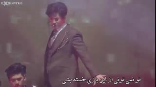 ویدیو لیریک سولوی Playboy از سوهو