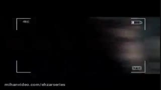 دانلود قسمت 6 سالهای دور از خانه (شاهگوش 2)| دانلود قسمت ششم سالهای دور از خانه (online)