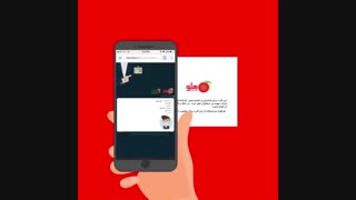 ;کارت شناسایی هلو
