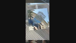 مهجام گلس کجاست؟