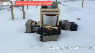 آموزش کامل زنبورداری - www.118file.com