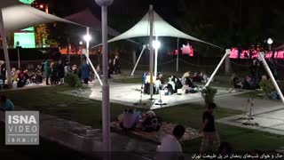 شب‌های رمضان در پل طبیعت تهران