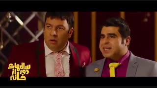 سریال سالهای دور از خانه قسمت 6 (کامل)(قانونی) | دانلود قانونی سریال قسمت ششم سالهای دور از خانه