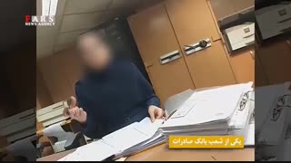 شروط متفاوت بانک ها برای اعطای وام ازدواج