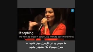 کلیپ انگیزشی - خانم Muniba Mazari ( دختر پاکستانی ) پارت 2