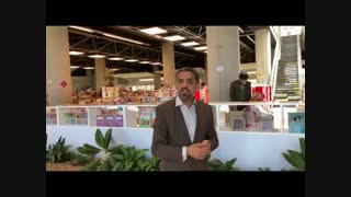 آموزش مذاکره - کسب موقعیت برتر در مذاکره